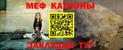 прущая мука Дмитров