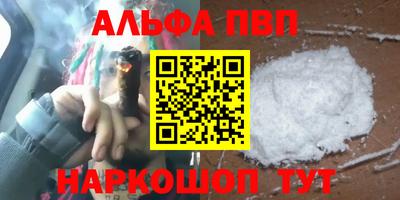 прущая мука Дмитров