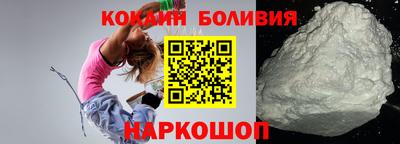 кристаллы Добрянка