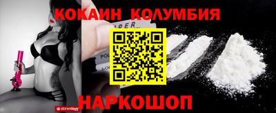 прущая мука Дмитров