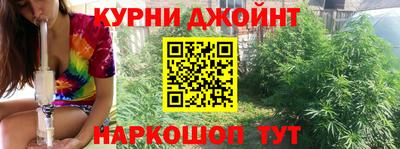 кристаллы Добрянка