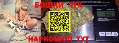 кристаллы Добрянка