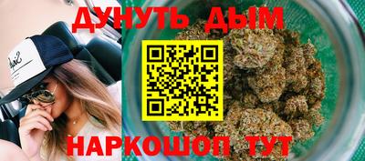 кристаллы Добрянка