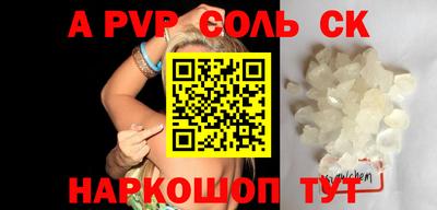 прущая мука Дмитров