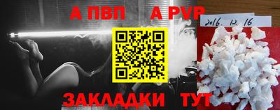 прущая мука Дмитров