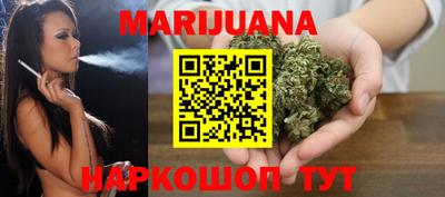 прущая мука Дмитров