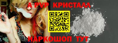 прущая мука Дмитров