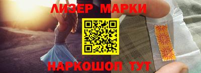 кристаллы Добрянка