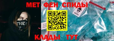 прущая мука Дмитров