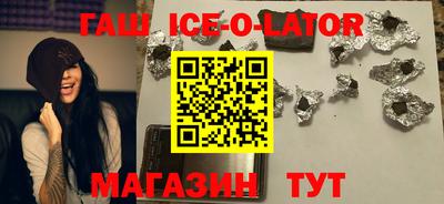 прущая мука Дмитров
