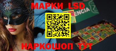 прущая мука Дмитров