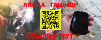 прущая мука Дмитров