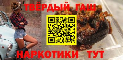 кристаллы Добрянка