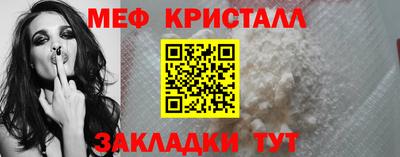 прущая мука Дмитров
